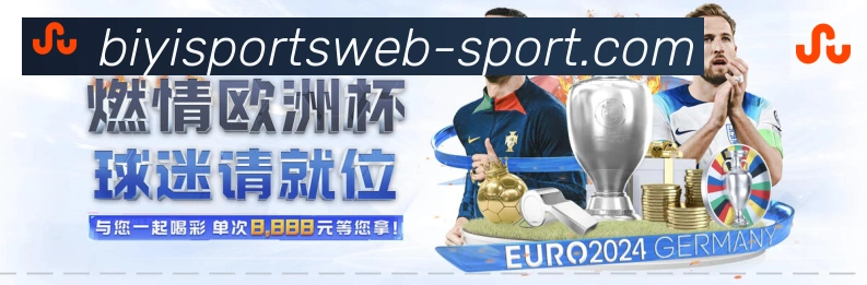 奖项4