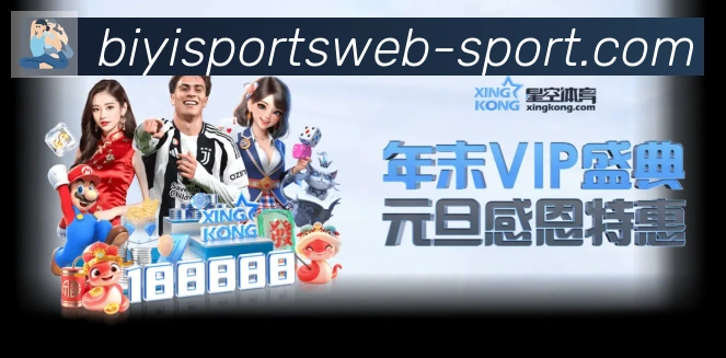 全球热力图